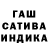 Amphetamine Розовый hapsutakki