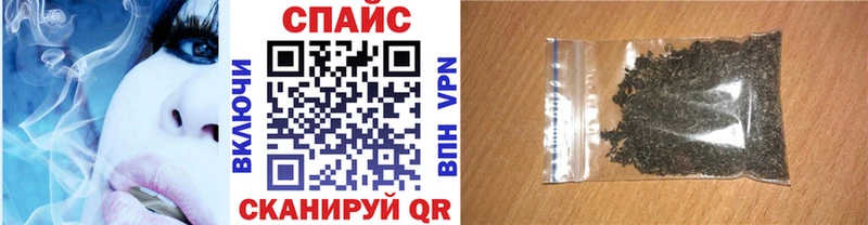 наркота  Бузулук  МЕГА зеркало  БУТИРАТ 1.4BDO 