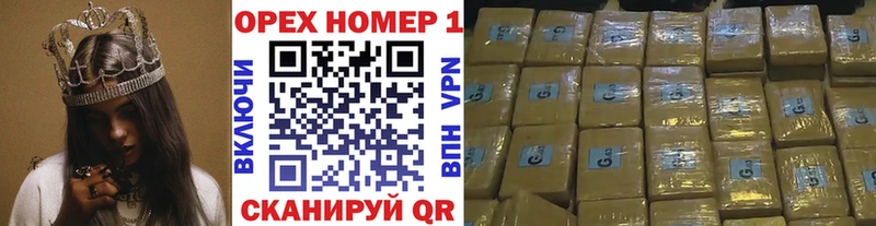 КОКАИН 97%  blacksprut tor  Бузулук  хочу  