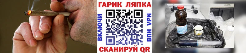 ГАШИШ индика сатива  сколько стоит  Бузулук 