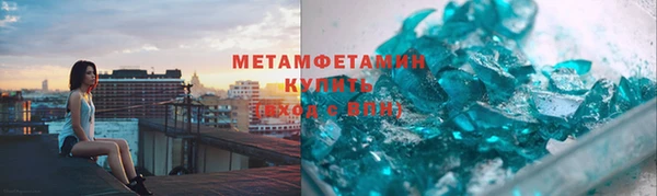 кокаин колумбия Богданович