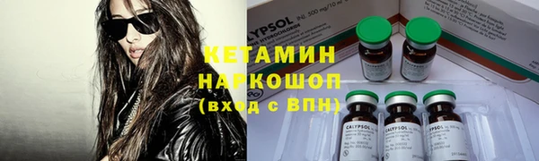 кокаин колумбия Богданович