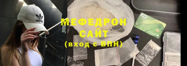 кокаин колумбия Богданович