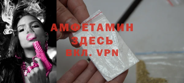 mdpv Баксан
