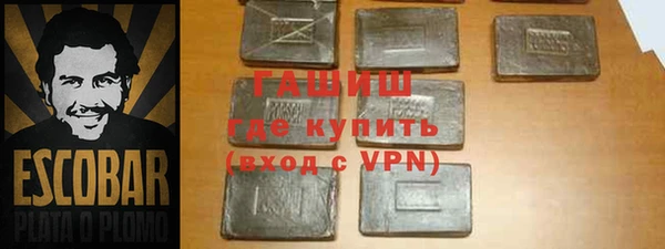 кокаин колумбия Богданович