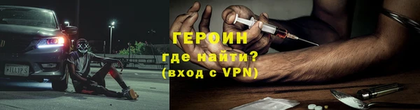 кокаин колумбия Богданович