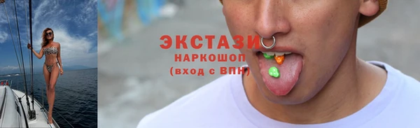 кокаин колумбия Богданович