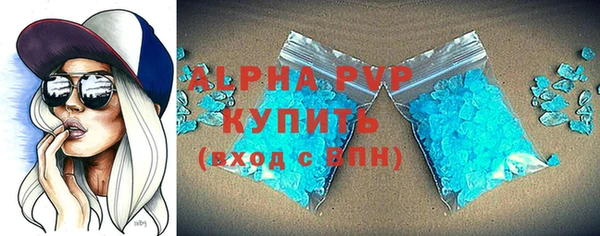 кокаин колумбия Богданович