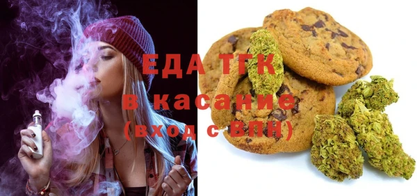 кокаин колумбия Богданович