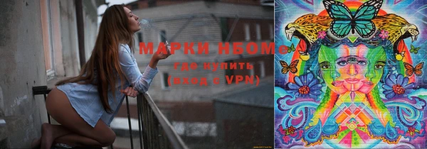 кокаин колумбия Богданович