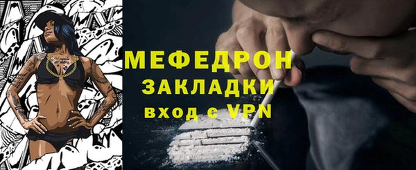 кокаин колумбия Богданович