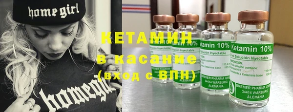 кокаин колумбия Богданович