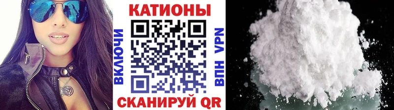 МЯУ-МЯУ мяу мяу Бузулук
