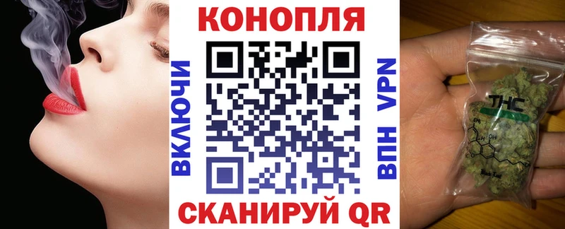 Бошки марихуана индика  Бузулук 